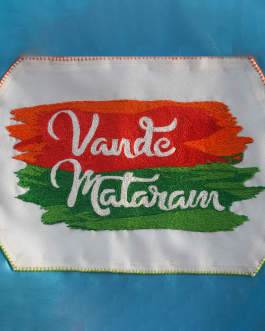 Thambur Embroidery Vandhey Matharam