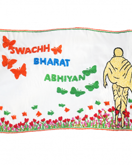 Chain Stitch Swatch Bharath Abhiyan