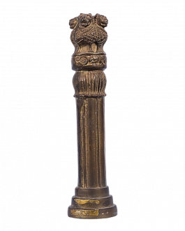 Bronze Ashoka Pillar