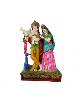 White Metal RadhaKrishnan