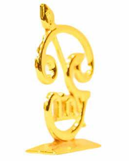 Brass  Ohm (Dashboard Stand)