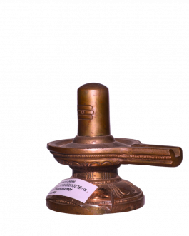 Bronze Lingam