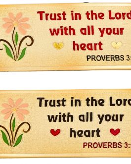 Fiber Trust in the Lord with all your heart