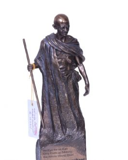 Bronze Gandhi