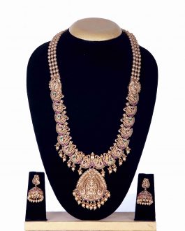 Aritistic panjologam G.P Haram