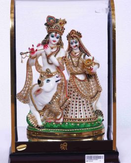 Marble Radha Krishnan