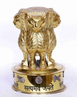 Brass 9″ Ashok Pillar