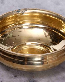 Brass Plain Uruli 9″Inch