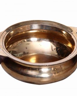 Brass Heavy Uruli 9″Inch