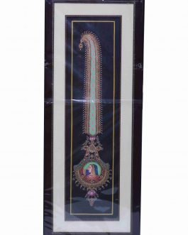 Jewellery Painting Single