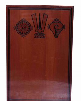 Rose Wood Name Board