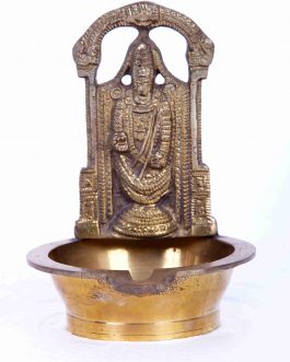 Brass 4.5 inch Balaji Lamp