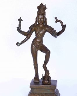 Bronze 18 inch Siva