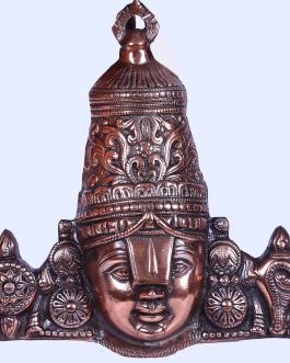 Black Metal Balaji Head