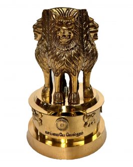 Brass Ashoka PIillar thick