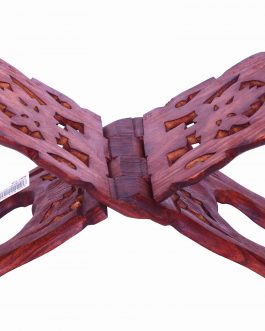 Saharanpur Wood Book Stand