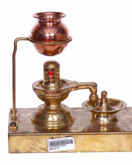 Sivalingam Kalasam Lamp