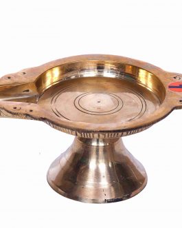 Brass Abishek Pedam
