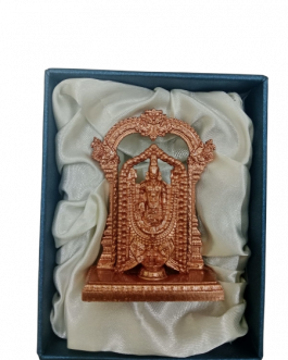 Bronze Perumal 3 inch with Velvet Box