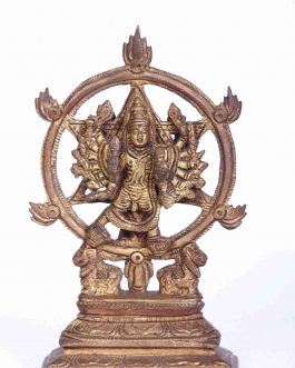 Brass Chakrathalwar