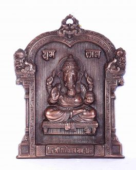 Black Metal Ganesh Face W/P.Small