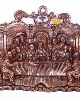 Brass Last Suffer W/P