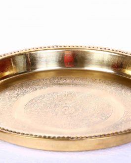 Brass Pooja Plate